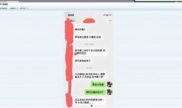 今日爆料直播回放下载,今日爆料回放下载全解析