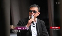 好友爆料陈晓的视频,好友爆料背后的惊人真相