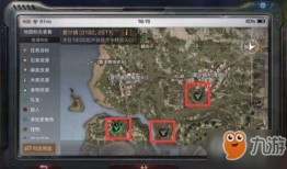 明日之后最新爆料无人机,无人机新爆料，空中侦察利器即将降临