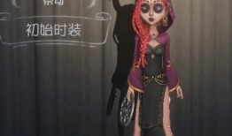 第五人格最新爆料祭司,神秘祭司降临，揭开神秘面纱